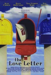 Любовное послание/Love Letter, The (1999)