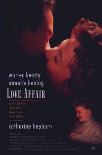 Любовный роман/Love Affair (1994)