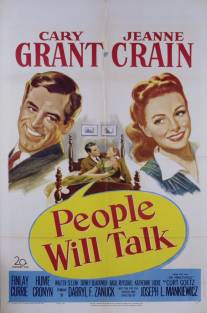 Люди будут судачить/People Will Talk (1951)