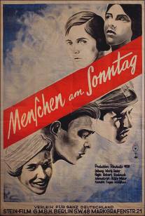 Люди в воскресенье/Menschen am Sonntag (1930)