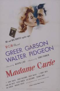 Мадам Кюри/Madame Curie (1943)