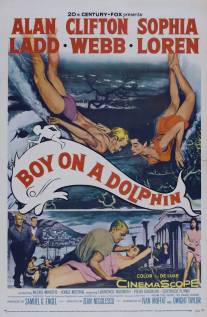 Мальчик на дельфине/Boy on a Dolphin (1957)