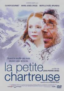 Маленькая обитель/La petite Chartreuse (2005)