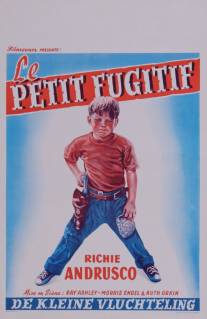 Маленький беглец/Little Fugitive (1953)