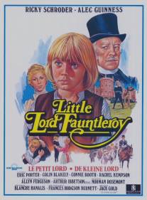 Маленький лорд Фаунтлерой/Little Lord Fauntleroy (1980)