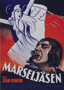 Марсельеза/La Marseillaise (1937)