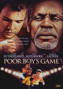 Матч бедняка/Poor Boy's Game (2007)