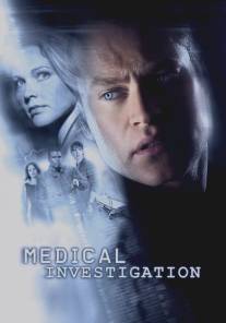 Медицинское расследование/Medical Investigation (2004)