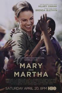 Мэри и Марта/Mary and Martha (2013)