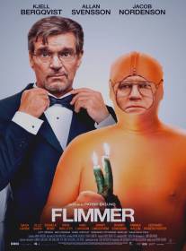 Мерцание/Flimmer (2012)