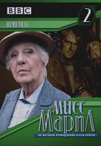 Мисс Марпл: Немезида/Agatha Christie's Miss Marple: Nemesis (1987)