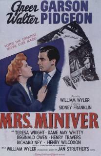 Миссис Минивер/Mrs. Miniver (1942)