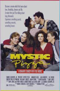 Мистическая пицца/Mystic Pizza (1988)