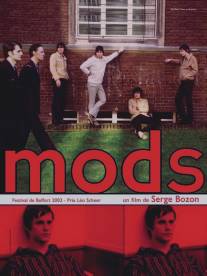 Моды/Mods (2002)