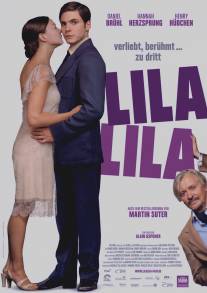 Мои слова, моя ложь, моя любовь/Lila, Lila (2009)