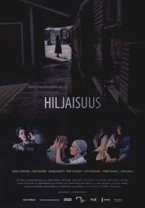 Молчание/Hiljaisuus (2011)