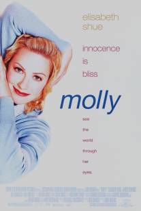 Молли/Molly (1999)