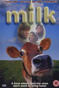 Молоко/Milk (1999)