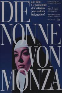 Монахиня в Монце/La monaca di Monza (1969)