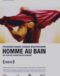 Мужчина в ванне/Homme au bain (2010)