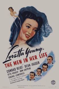 Мужчины в ее жизни/Men in Her Life, The (1941)