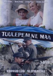 На семи ветрах/Tuulepealne maa (2008)