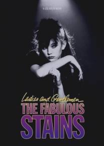 Начисто/Ladies and Gentlemen, the Fabulous Stains (1982)