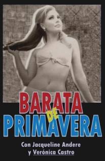 Нарасхват/Barata de primavera (1975)