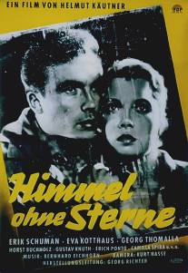 Небо без звёзд/Himmel ohne Sterne (1955)