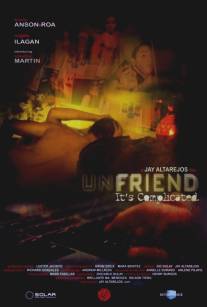 Недруг/Unfriend (2014)