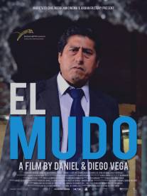 Немой/El mudo (2013)