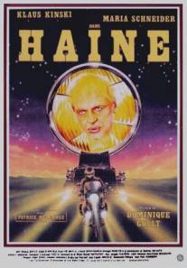 Ненависть/Haine (1980)