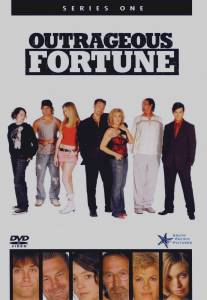 Неприличное везение/Outrageous Fortune (2005)