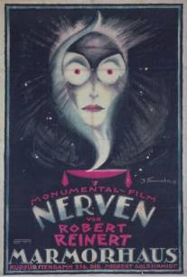 Нервы/Nerven (1919)