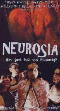 Неврозия/Neurosia - 50 Jahre pervers (1995)