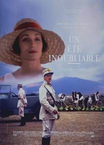 Незабываемое лето/Un ete inoubliable (1994)