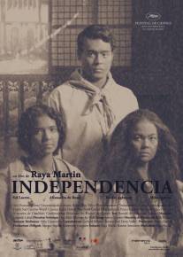 Независимость/Independencia (2009)