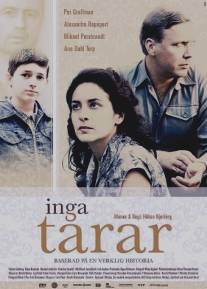 Никаких слез/Inga tarar (2006)