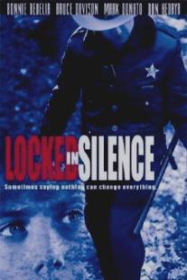 Обед молчания/Locked in Silence (1999)