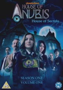 Обитель Анубиса/House of Anubis (2011)