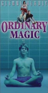 Обыкновенное волшебство/Ordinary Magic (1993)