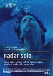 Одиночное плавание/Nadar solo