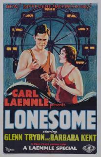 Одинокий/Lonesome (1928)