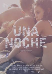 Однажды ночью/Una noche (2012)