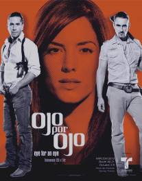 Око за око/Ojo por ojo (2010)