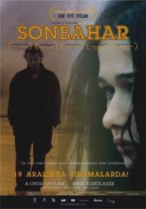 Осень/Sonbahar (2008)