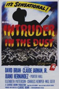 Осквернитель праха/Intruder in the Dust (1949)