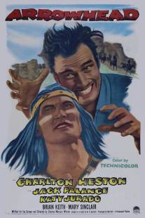 Острие стрелы/Arrowhead (1953)