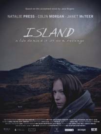 Остров/Island (2011)