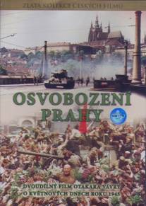 Освобождение Праги/Osvobozeni Prahy (1978)